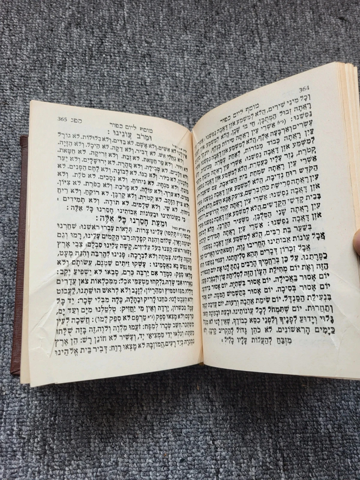 Mahzor Rabba Yom Kippour Livro de Orações Hebraico Antigo Judaica – photo 7